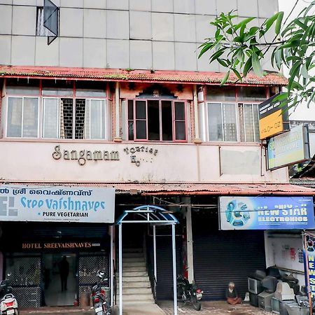 Sangamam Tourist Home Каннур Экстерьер фото