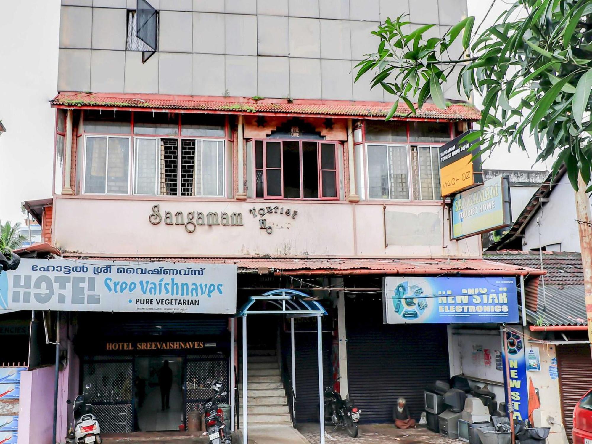 Sangamam Tourist Home Каннур Экстерьер фото
