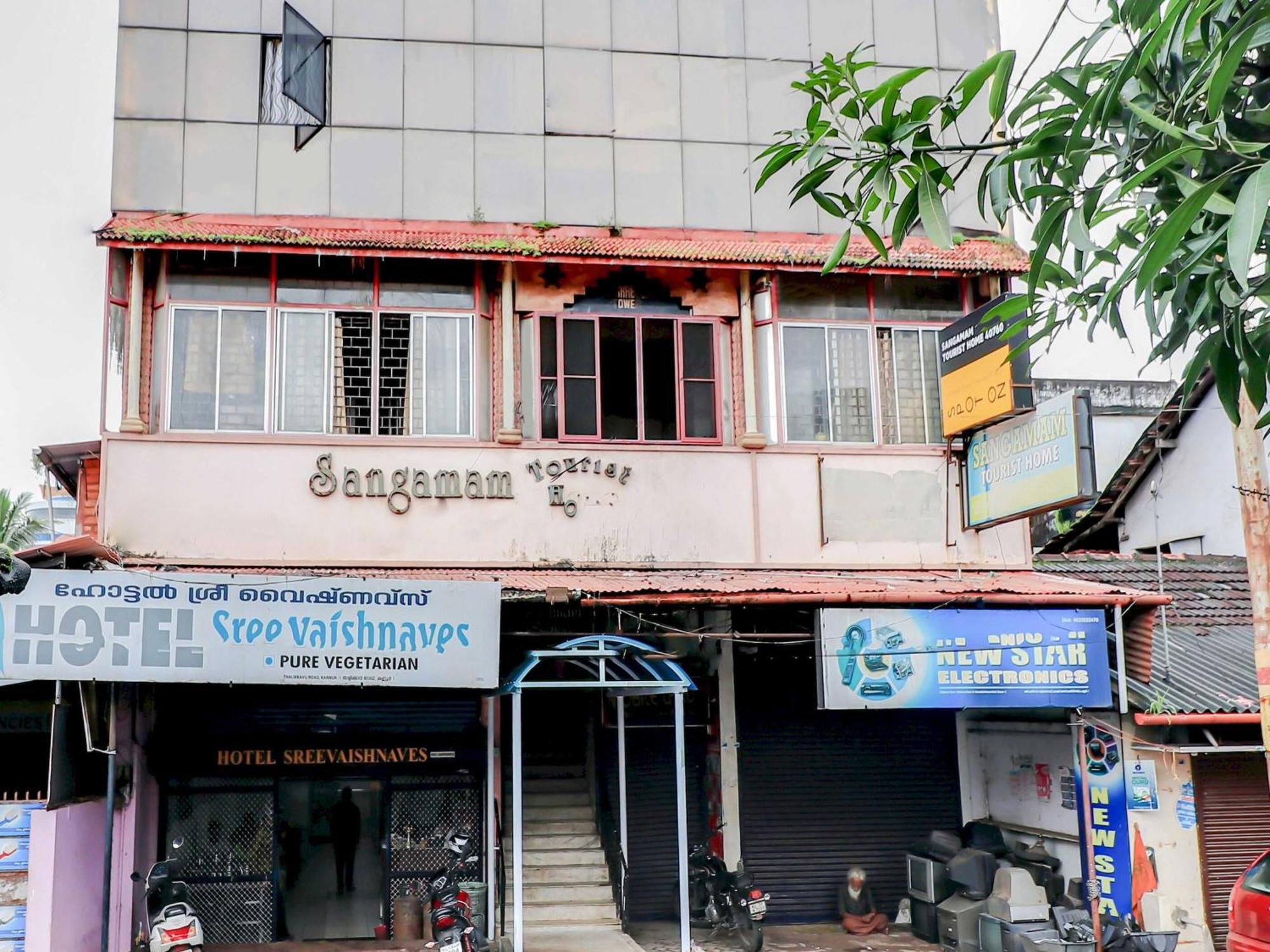 Sangamam Tourist Home Каннур Экстерьер фото