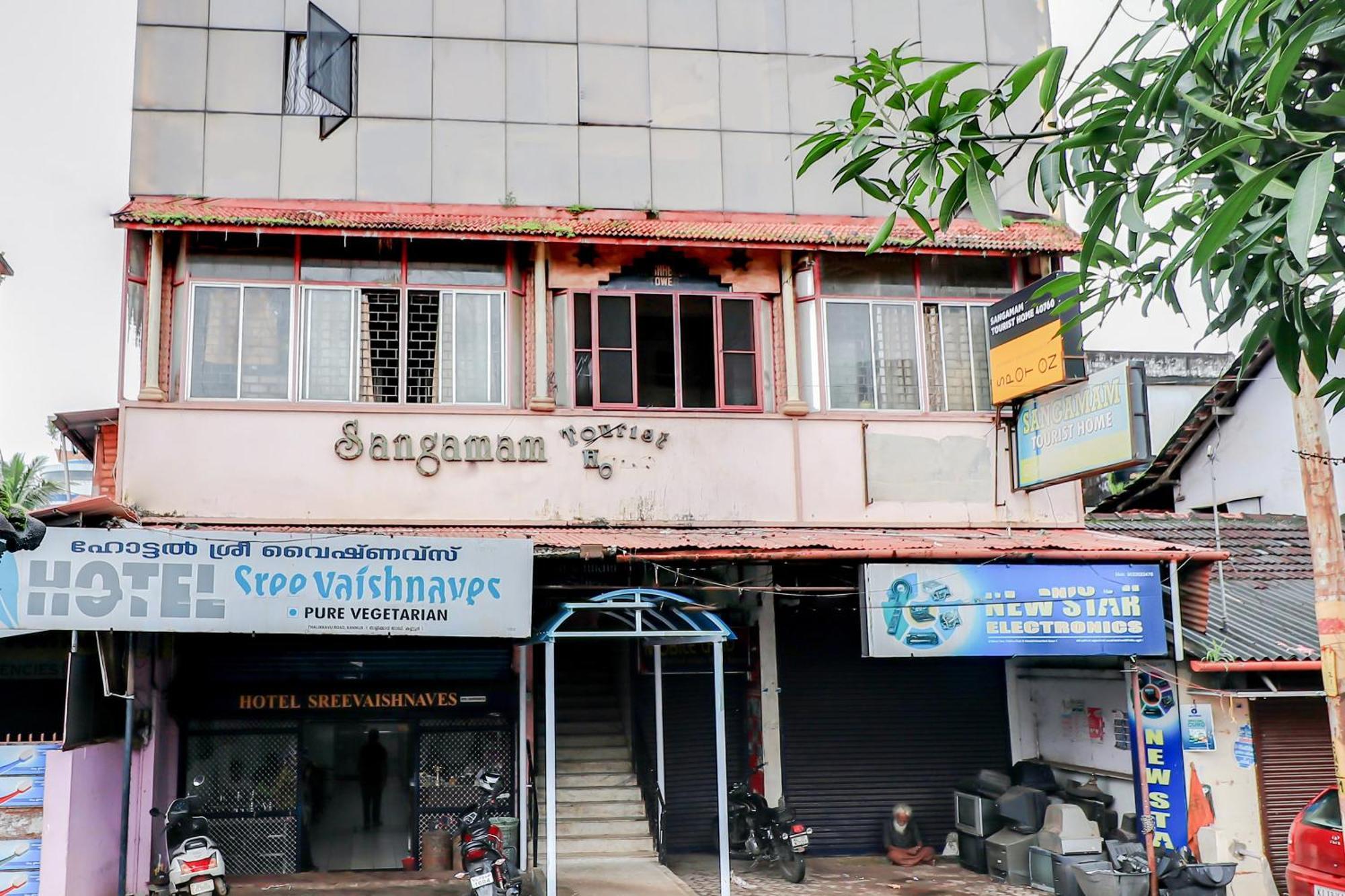 Sangamam Tourist Home Каннур Экстерьер фото